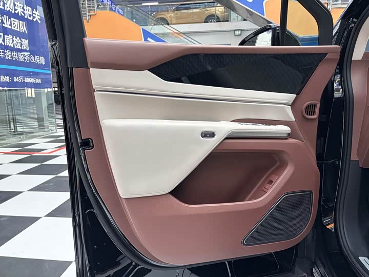 BYD Xia 2025 2025款 DM-i 1.5T 180km 超越型