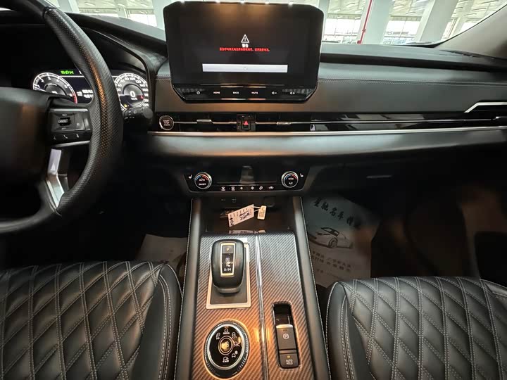 Mitsubishi Outlander 2023 2023款 1.5T CVT两驱尊耀版 7座