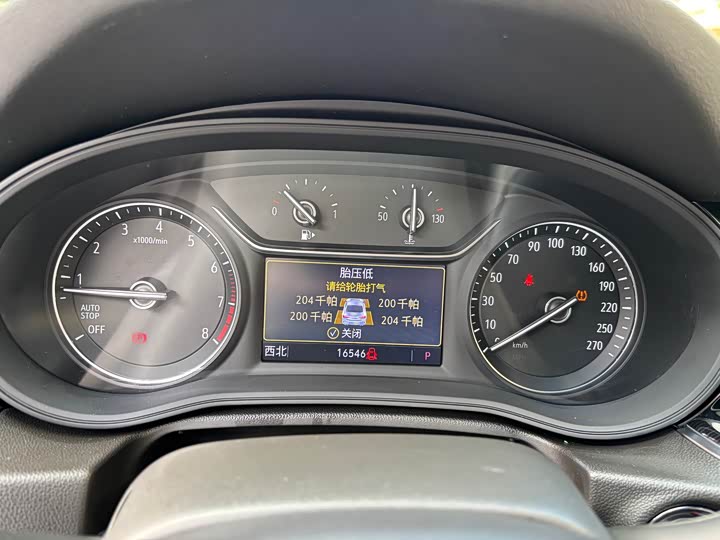 Buick Regal 2024 2024款 25T 超享版