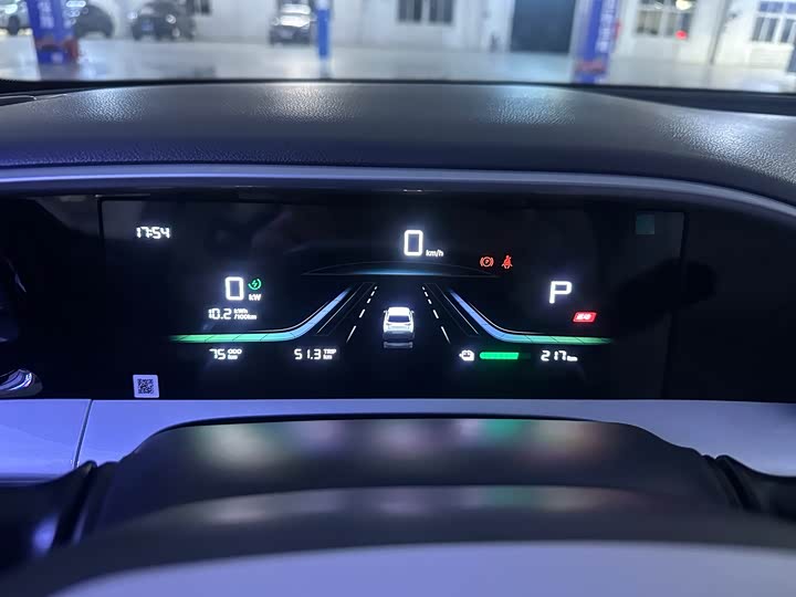 Geely Galaxy Geome 2026 2026款 310km 青春版