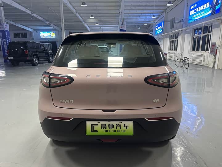 Geely Galaxy Geome 2026 2026款 310km 青春版