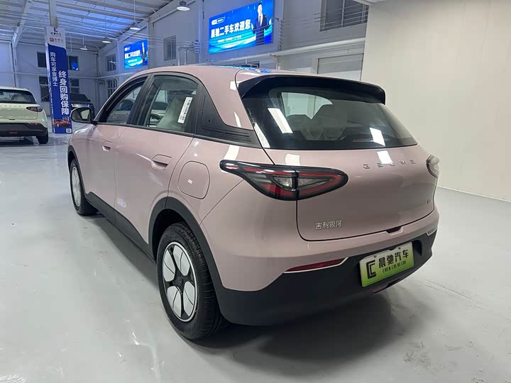 Geely Galaxy Geome 2026 2026款 310km 青春版