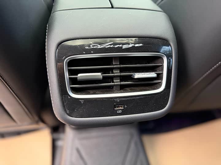 Chery Arrizo 8 2025 2025款 1.6T DCT睿