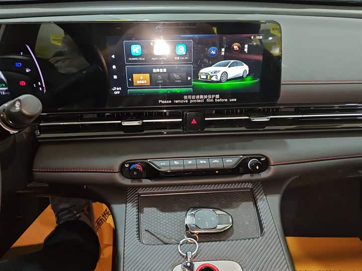 GAC Trumpchi Empow R 2023 2023款 影豹H 智能混动版