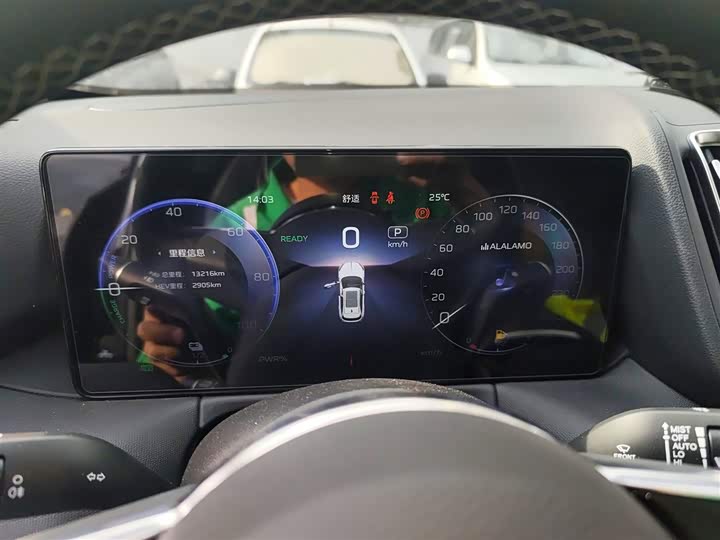 Hongqi HS3 Hybrid 2024 2024款 115km 劲为版