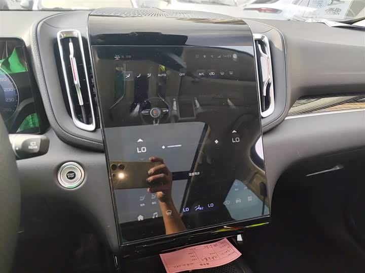 Hongqi HS3 Hybrid 2024 2024款 115km 劲为版