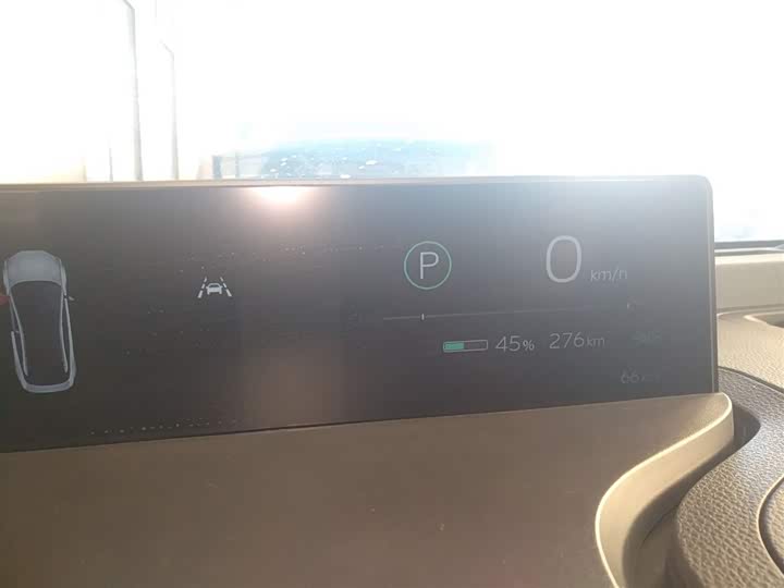 Toyota bZ3 2023 2023款 616km 长续航PRO