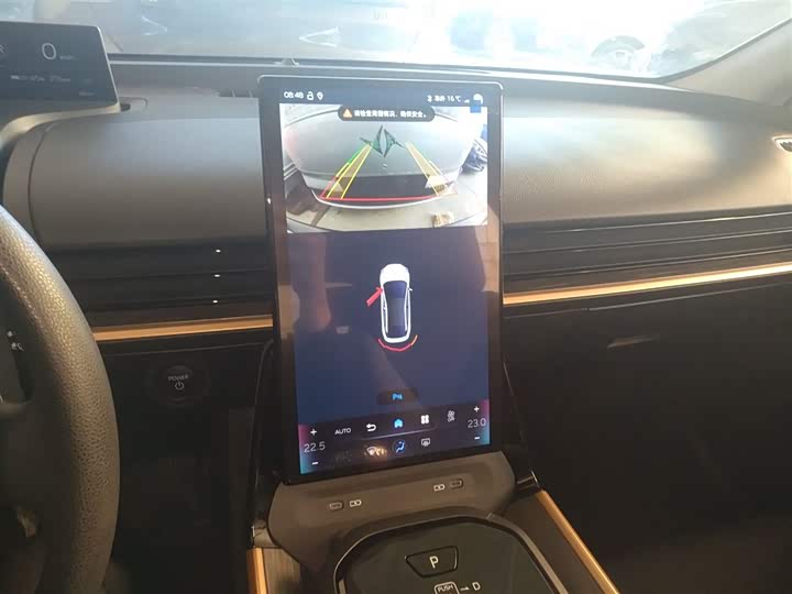 Toyota bZ3 2023 2023款 616km 长续航PRO