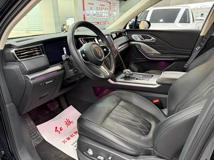 Hongqi HS7 Hybrid 2024 2024款 2.0T PHEV 四驱旗畅版 6座