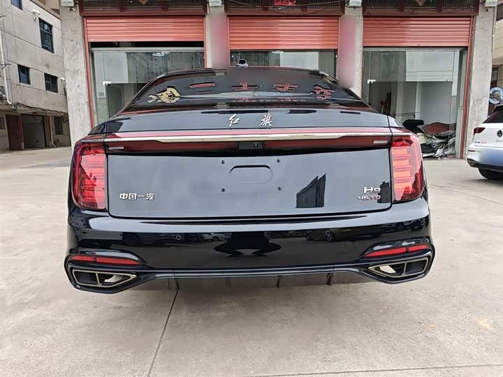 Hongqi H9 2024 2024款 2.0T 旗畅 私享风尚版