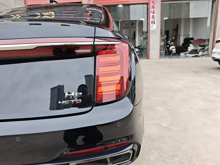 Hongqi H9 2024 2024款 2.0T 旗畅 私享风尚版