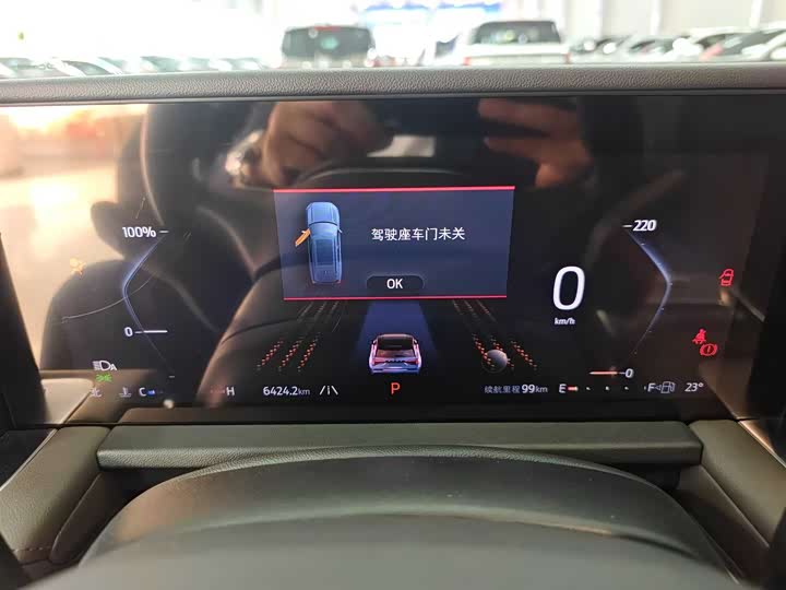 Ford Edge 2025 2025款 锐界L 2.0T EcoBoost E混动四驱七座至尊型