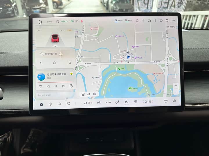 Changan Qiyuan (Nevo) A07 2025 2025款 增程 真香版 230 豪华版
