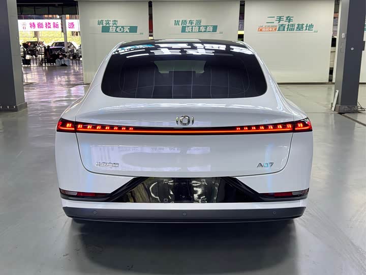 Changan Qiyuan (Nevo) A07 2025 2025款 增程 真香版 230 豪华版