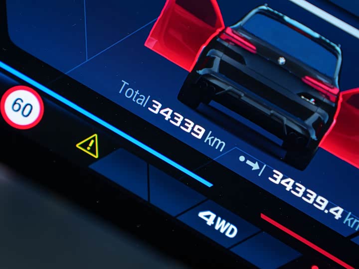 BMW X5 M 2023 2023款 X5 M 雷霆版