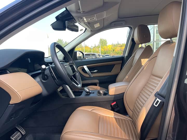 Land Rover Discovery Sport 2024 2024款 豪华定制版