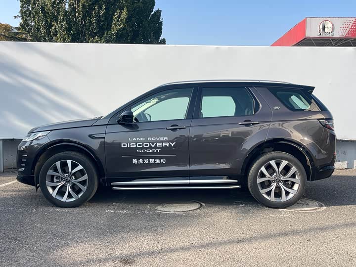 Land Rover Discovery Sport 2024 2024款 豪华定制版