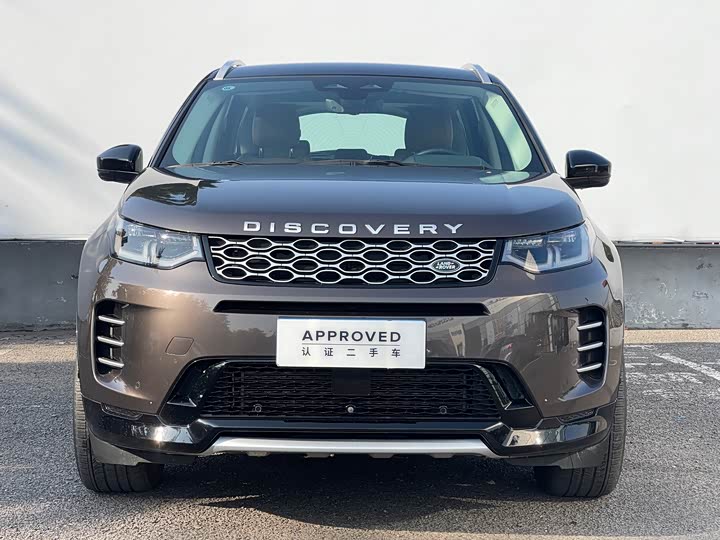 Land Rover Discovery Sport 2024 2024款 豪华定制版