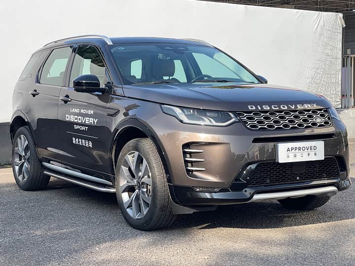 Land Rover Discovery Sport 2024 2024款 豪华定制版