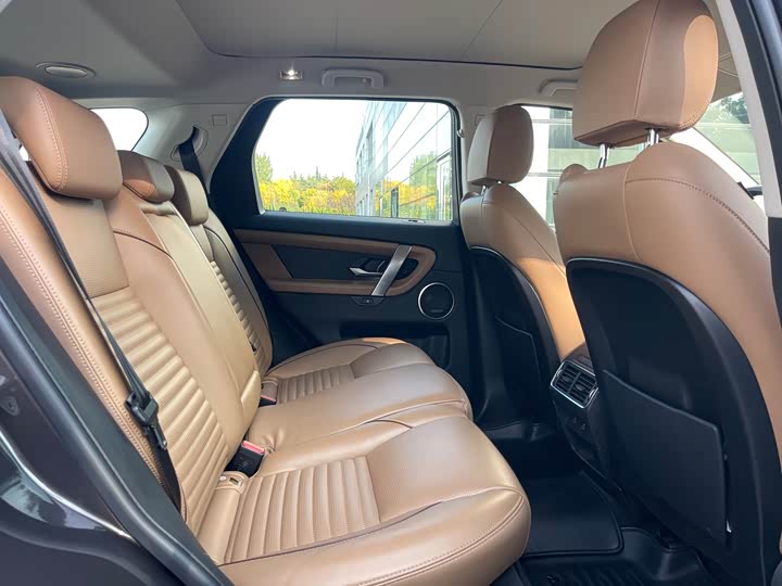 Land Rover Discovery Sport 2024 2024款 豪华定制版