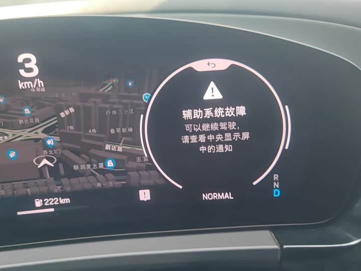 Porsche Macan EV 2024 2024款 Macan 4