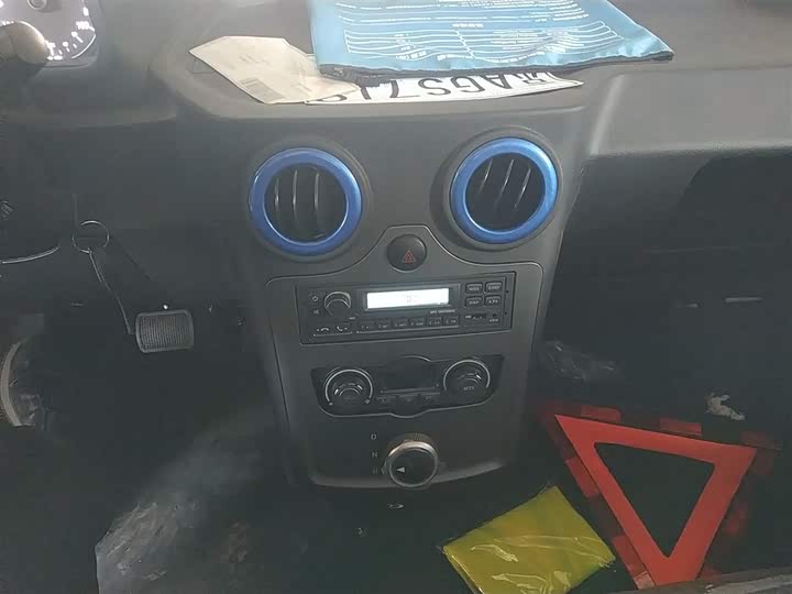 Foton Smart Smurf E7 2024 2024款 改款 纯电动厢式运输车 平顶2座 亿纬锂能41.86kWh