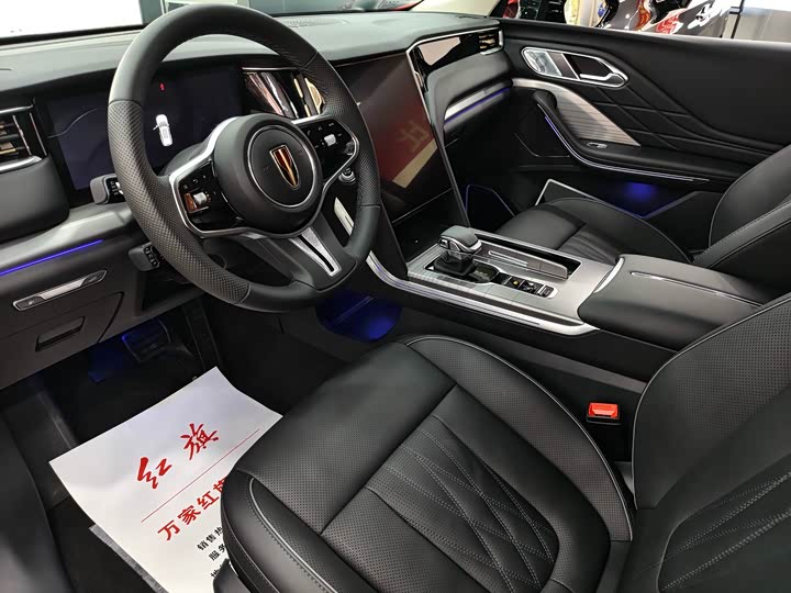 Hongqi HS7 Hybrid 2024 2024款 2.0T PHEV 四驱旗畅版 6座