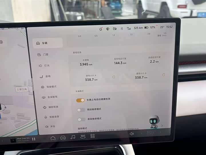 XPeng P7 2025 2025款 702 长续航 Ultra