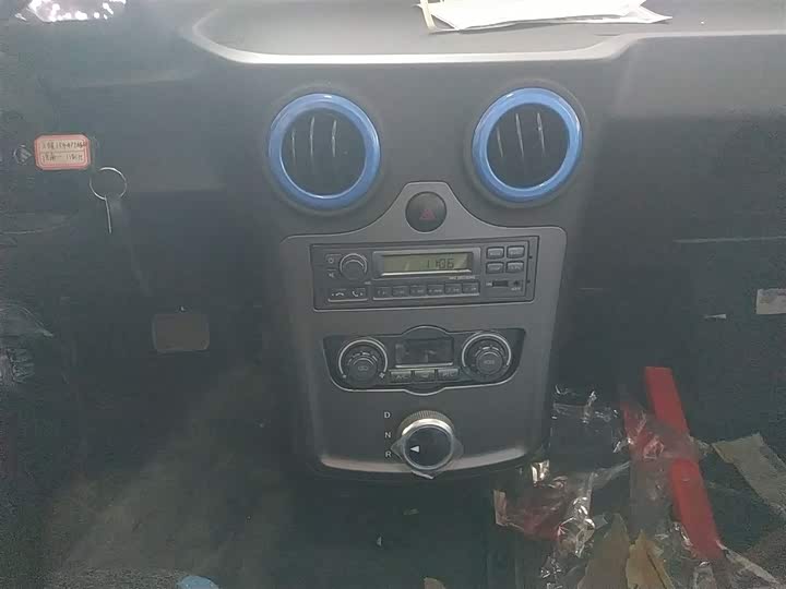 Foton Smart Smurf E7 2024 2024款 改款 纯电动厢式运输车 平顶2座 亿纬锂能41.86kWh