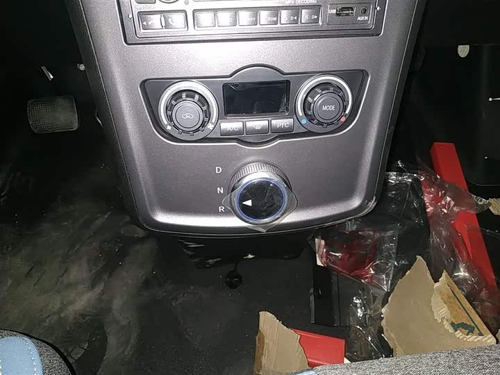 Foton Smart Smurf E7 2024 2024款 改款 纯电动厢式运输车 平顶2座 亿纬锂能41.86kWh