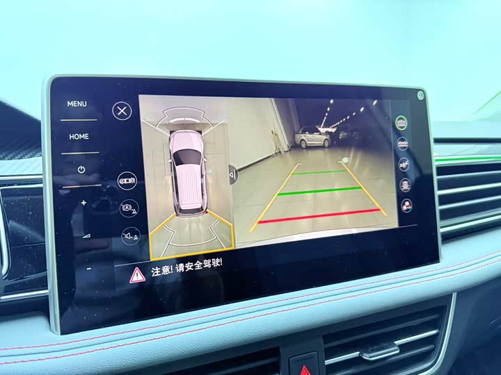 Volkswagen Tiguan L Hybrid 2022 2022款 430PHEV 插电混动旗舰版