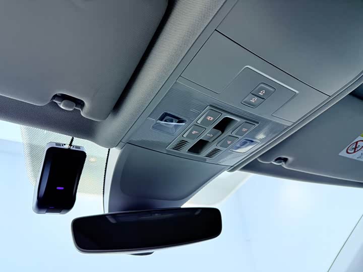 Volkswagen Tiguan L Hybrid 2022 2022款 430PHEV 插电混动旗舰版