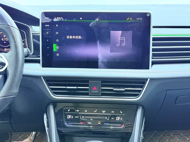 Volkswagen Tiguan L Hybrid 2022 2022款 430PHEV 插电混动旗舰版
