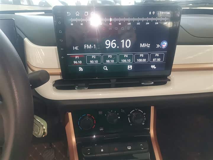 Dongfeng Nammi Nano EX1 Pro 2023 2023款 PRO 轻风版闪电型