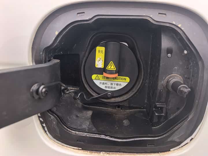 Geely Geometry A 2021 2021款 Pro 畅享高维续航版 430KM A430平方版