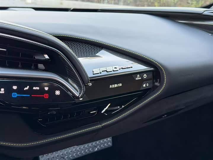 Ferrari SF90 2021 2021款 3.9T V8 Spider