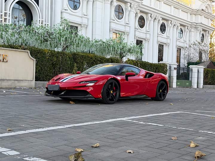 Ferrari SF90 2021 2021款 3.9T V8 Spider