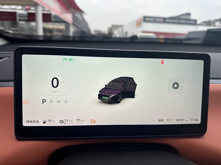 Leapmotor C16 2024 2024款 增程 200激光雷达版