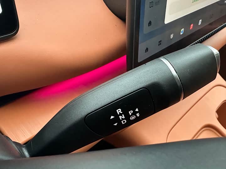 Leapmotor C16 2024 2024款 增程 200激光雷达版