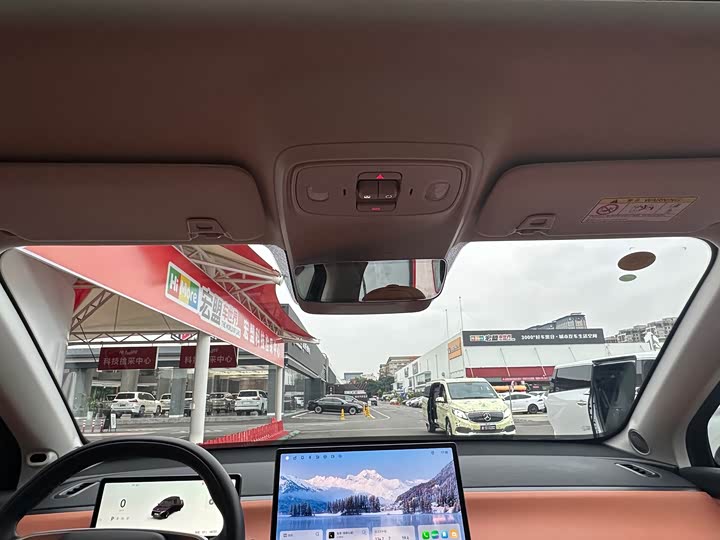 Leapmotor C16 2024 2024款 增程 200激光雷达版