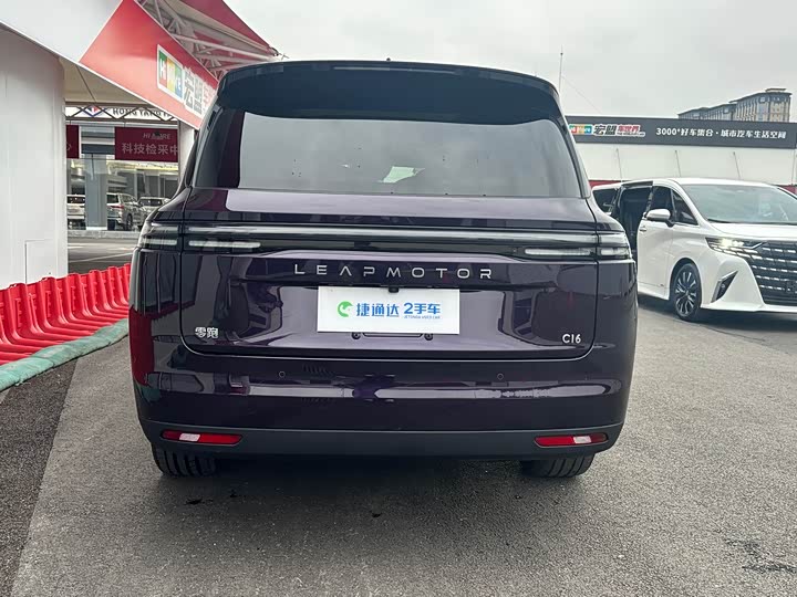 Leapmotor C16 2024 2024款 增程 200激光雷达版