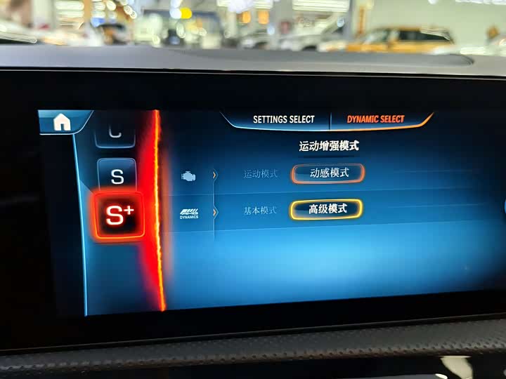 Mercedes-Benz A-Class AMG 2024 2024款 AMG A 35 L 4MATIC