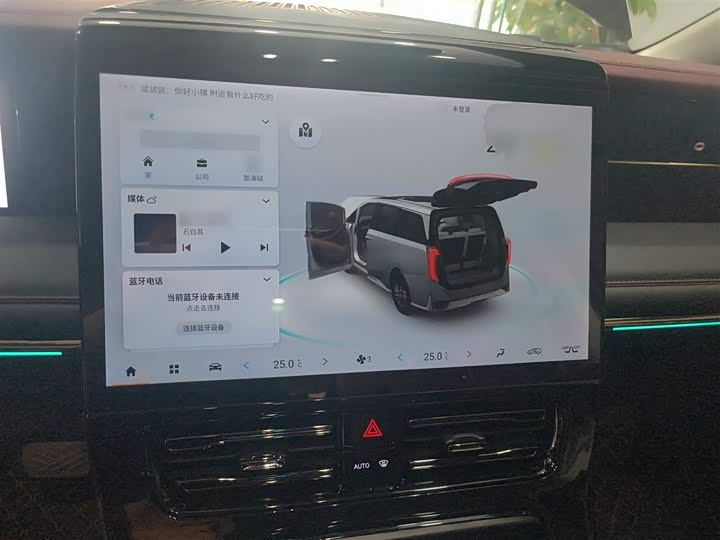 GAC Trumpchi E9 2024 2024款 E9 科技关爱版