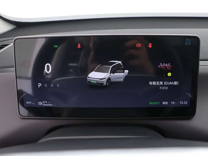 Leapmotor C16 2024 2024款 纯电 520尊享版