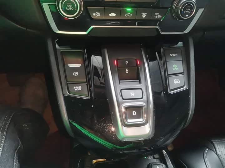 Honda CR-V Hybrid 2021 2021款 锐·混动e+ 2.0L 睿驰版