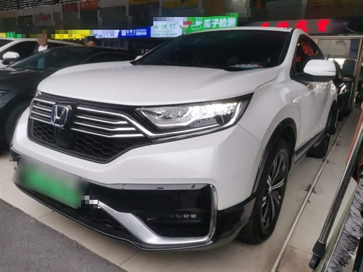 Honda CR-V Hybrid 2021 2021款 锐·混动e+ 2.0L 睿驰版
