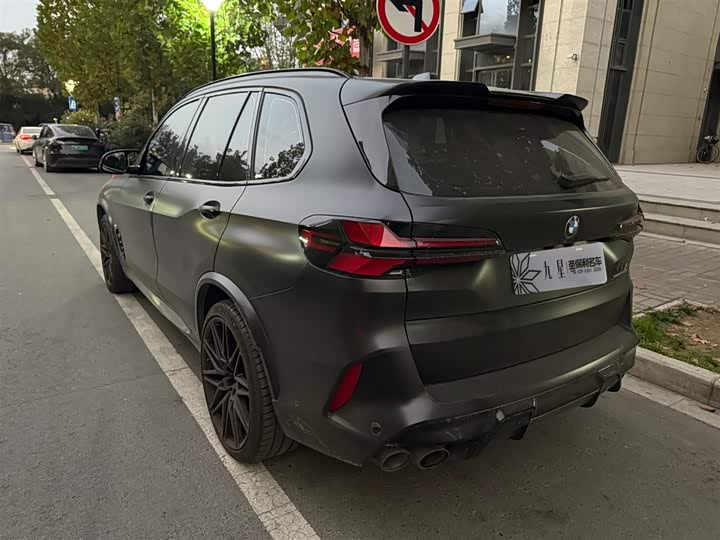 BMW X5 M 2023 2023款 X5 M 雷霆版
