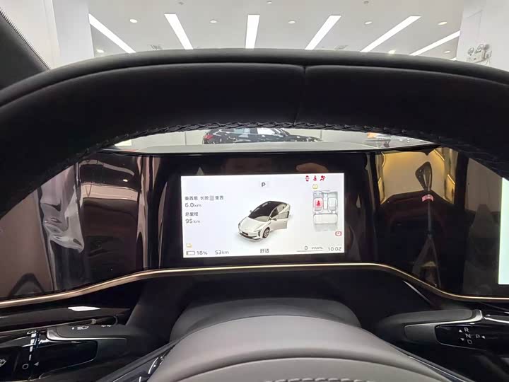 Hongqi EH7 2024 2024款 640 Pro+ 四驱版