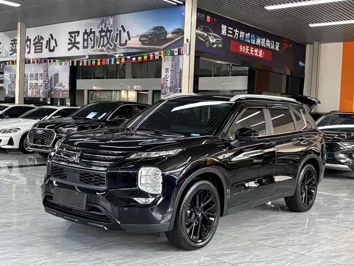 Mitsubishi Outlander 2023 2023款 1.5T CVT四驱尊享版 5座