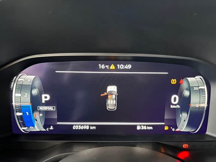 Mitsubishi Outlander 2023 2023款 1.5T CVT四驱尊享版 5座